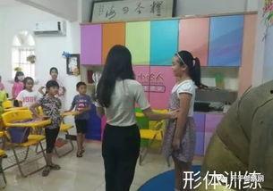 开平家长爆料视频,揭秘校园安全问题