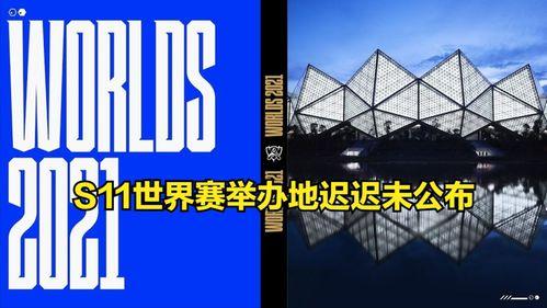 冰岛爆料最新消息视频,神秘视频揭示惊人真相！