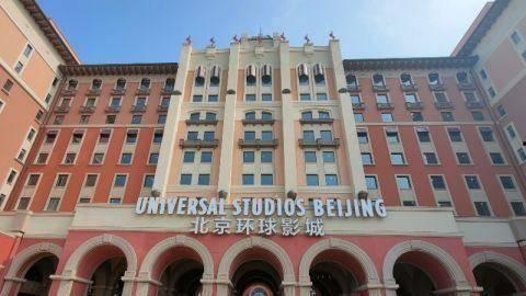 北京电影院爆料新闻最新,最新爆料揭示幕后故事